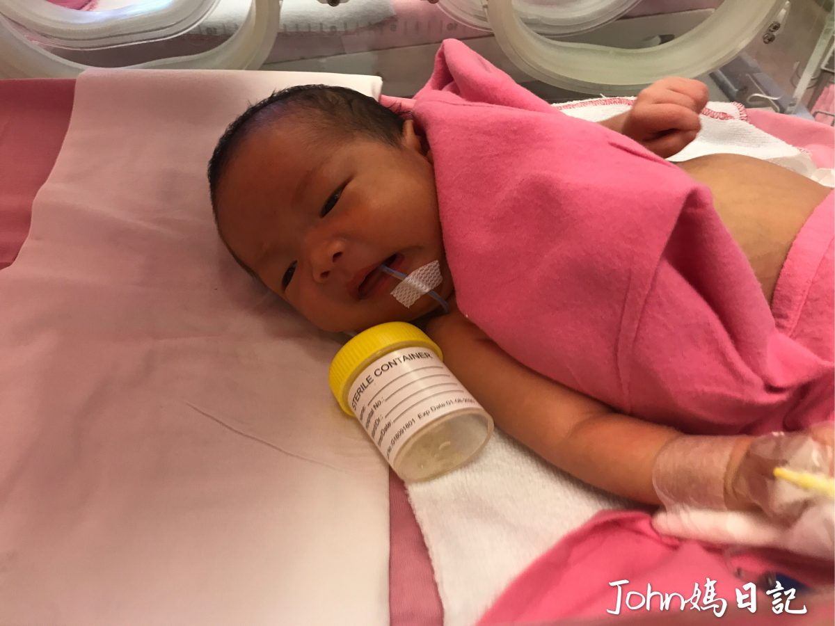 《為你健康孩子驕傲》上