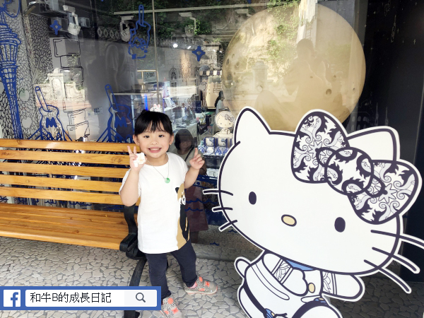 【澳門遊】Hello Kitty粉絲必到打卡。限定Hello Kitty 澳門手信