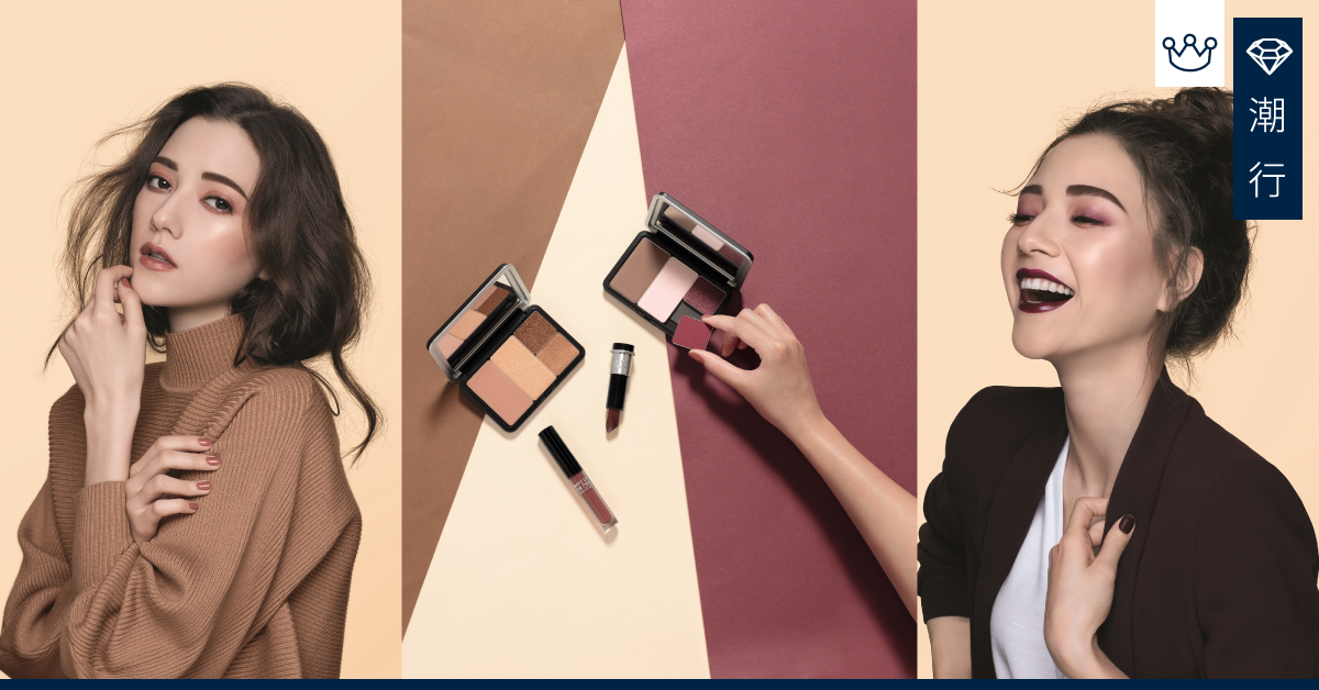 【美妝2019】MAKE UP FOR EVER 全新專屬化妝指導體驗
