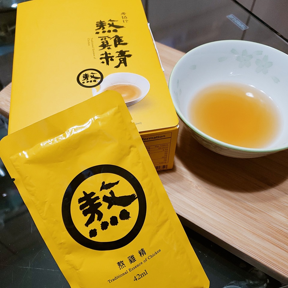 【孕前後調理】滴滴熬出老協珍升級版滴雞精