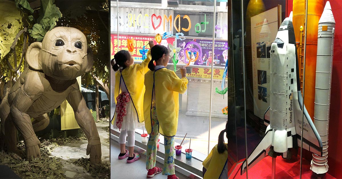 【親子好去處】8個適合兒童的香港博物館及展覽介紹
