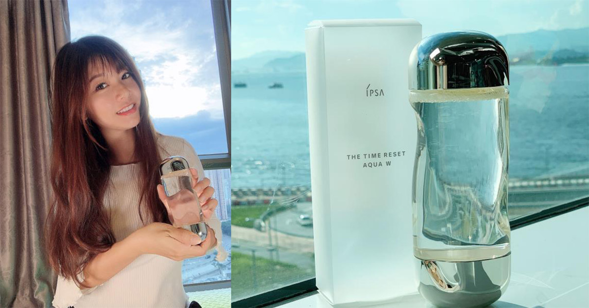 補濕好用推介：多效能美肌IPSA流金水