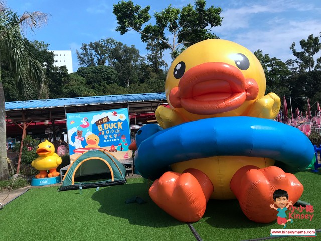 【鴨仔陪住去玩水】小欖ｘB.Duck夏日沙灘營火會