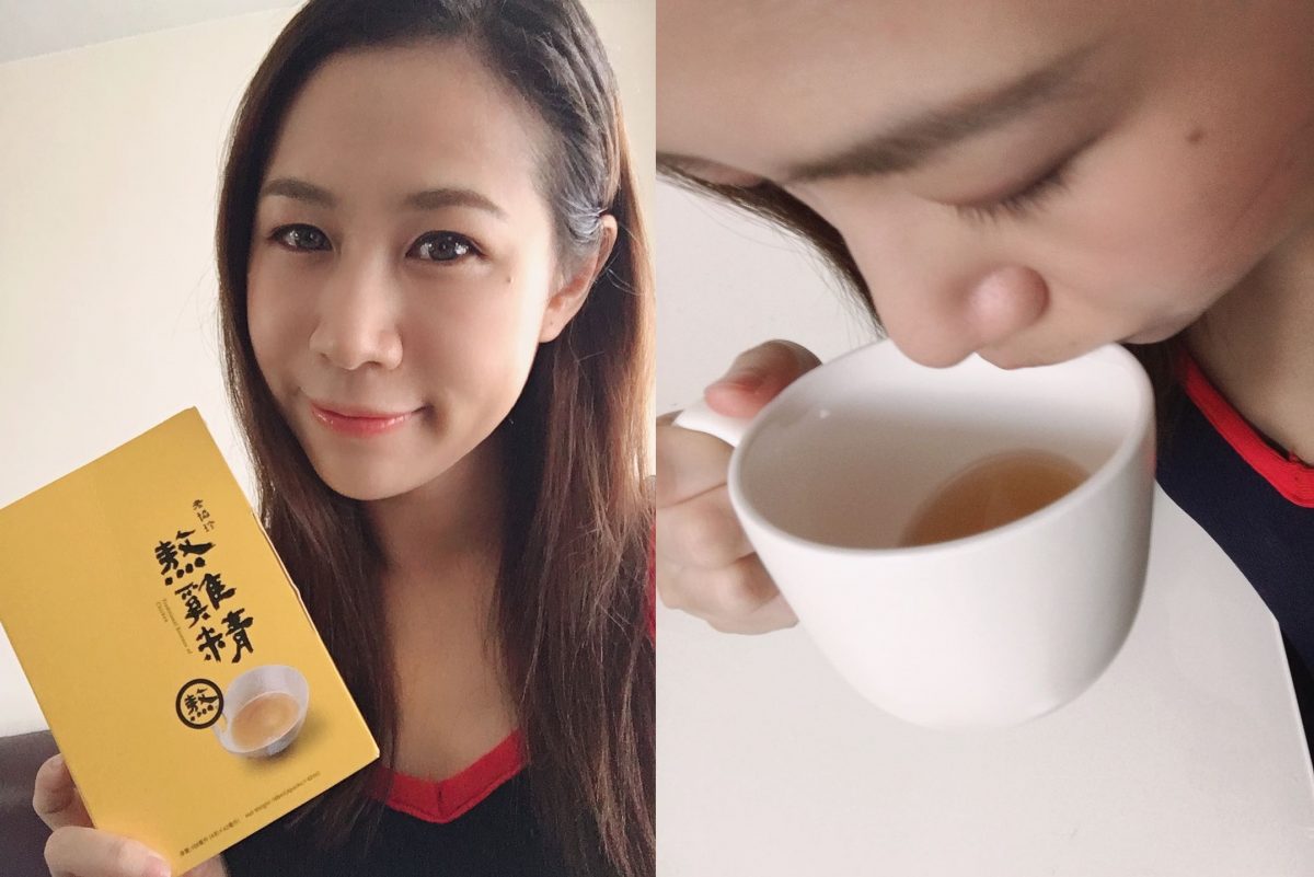 30+的妳有無好好養生補氣?「老協珍」熬雞精絕對是女生的好補品