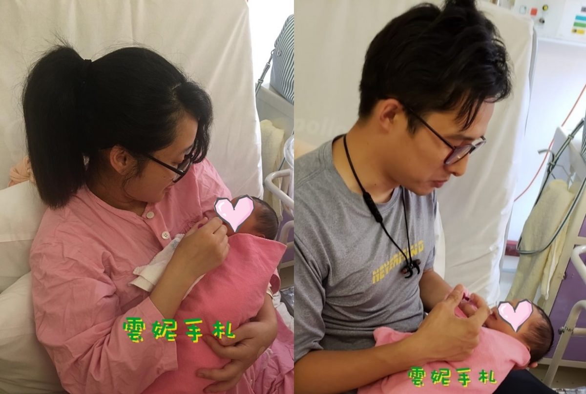 【包媽孕記】QE 順產27小時全紀錄（下）[產後房& A11私家房]
