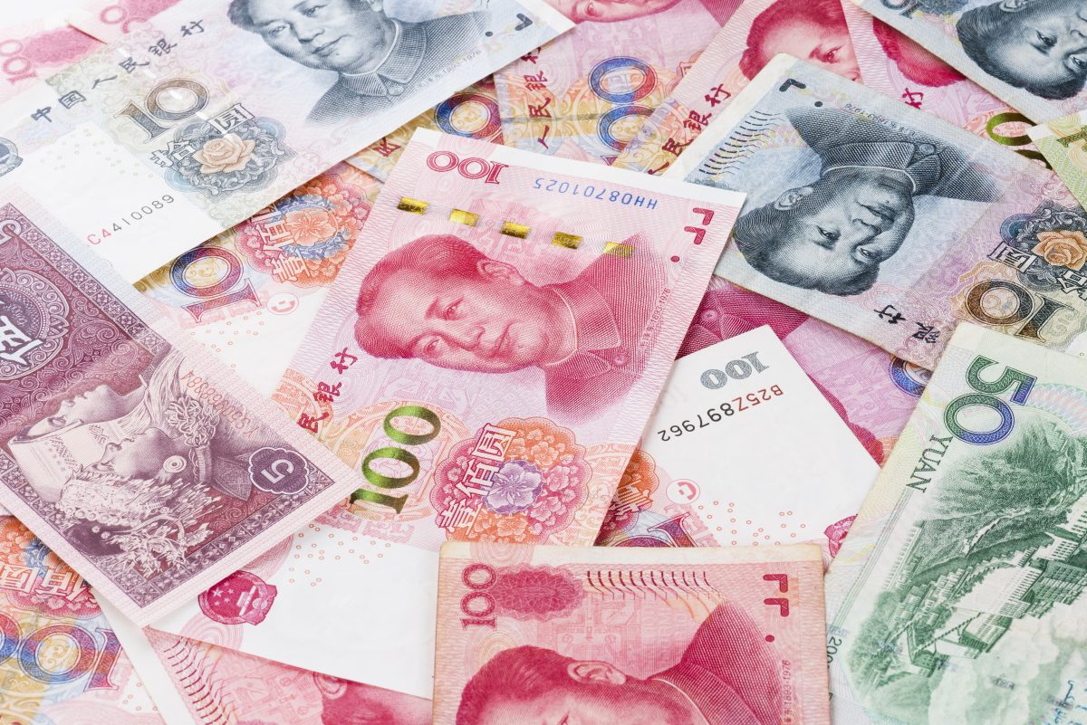 人民幣貶值的影響