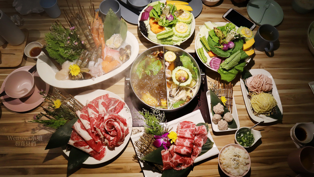 台北中山區美食火鍋推薦【汆食 作伙鍋】有兒童遊戲區的文青系鍋物