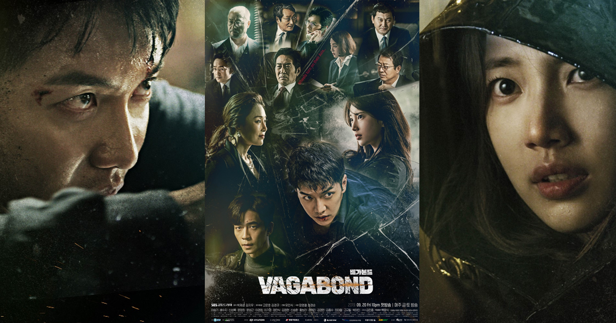 【韓劇2019】李昇基、秀智新劇《VAGABOND》 3大必睇亮點　NETFLIX 9月下旬上線