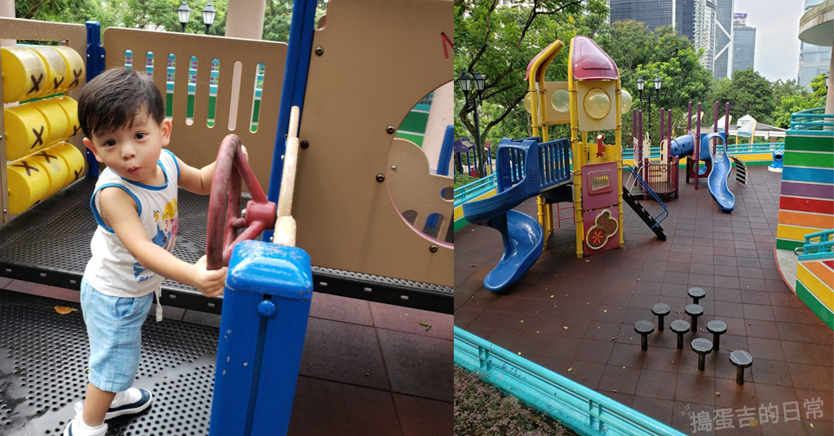 4米滑梯＋沙池＋多款遊樂設施的香港公園
