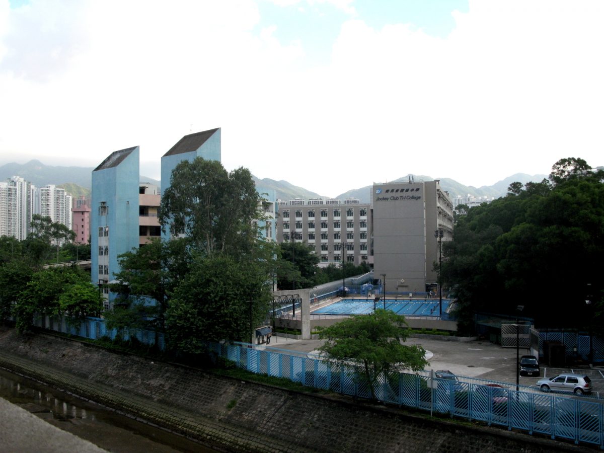 【2020–2021學年】中學自行分配轉新制　3月尾公布取錄結果　體藝優先收正取生