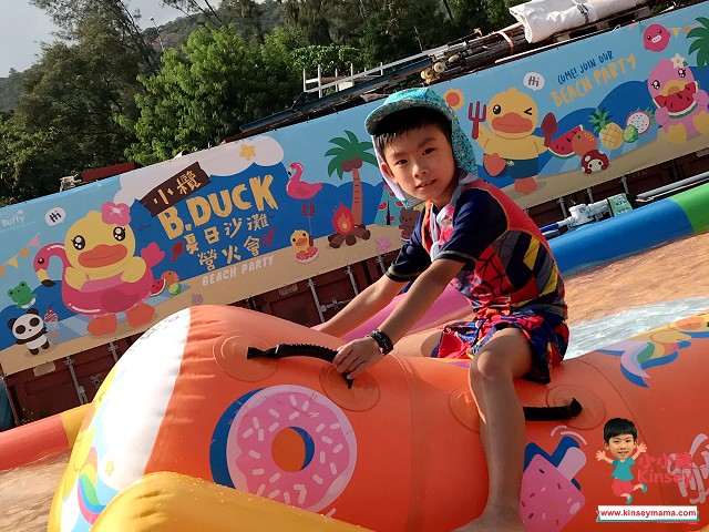 【鴨仔陪住去玩水】小欖ｘB.Duck夏日沙灘營火會