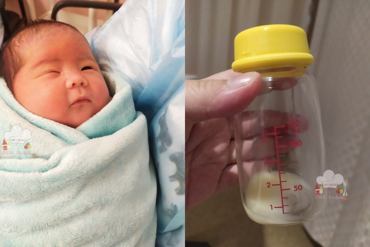 黃金初乳初體驗