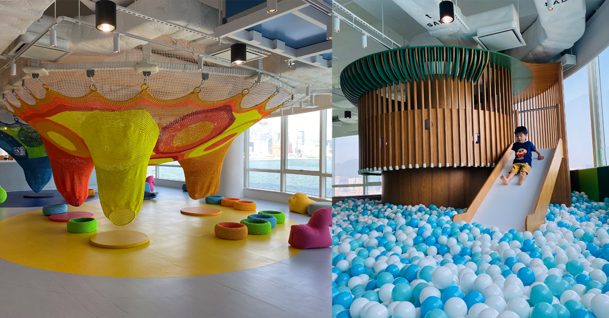 【親子好去處】黃埔無敵海景大型遊樂場x親子餐廳