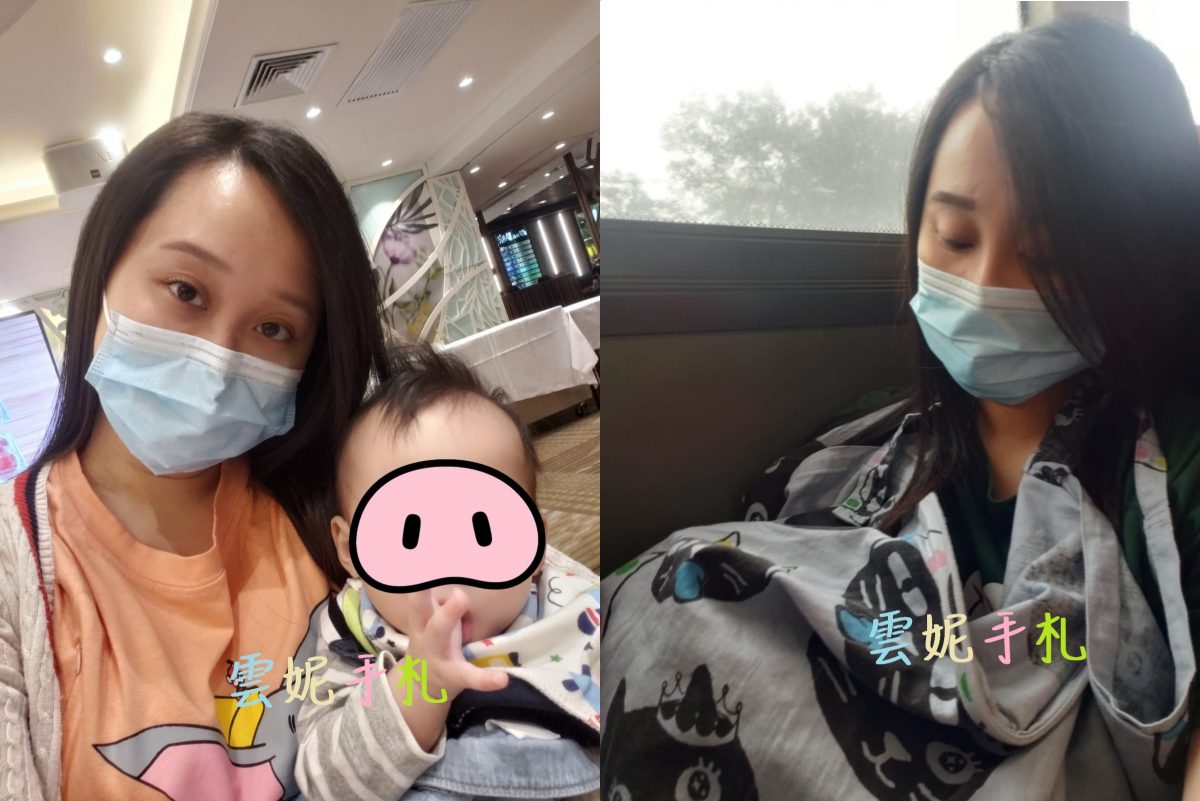 【包媽孕記】做媽媽原來連生病權利都沒有……