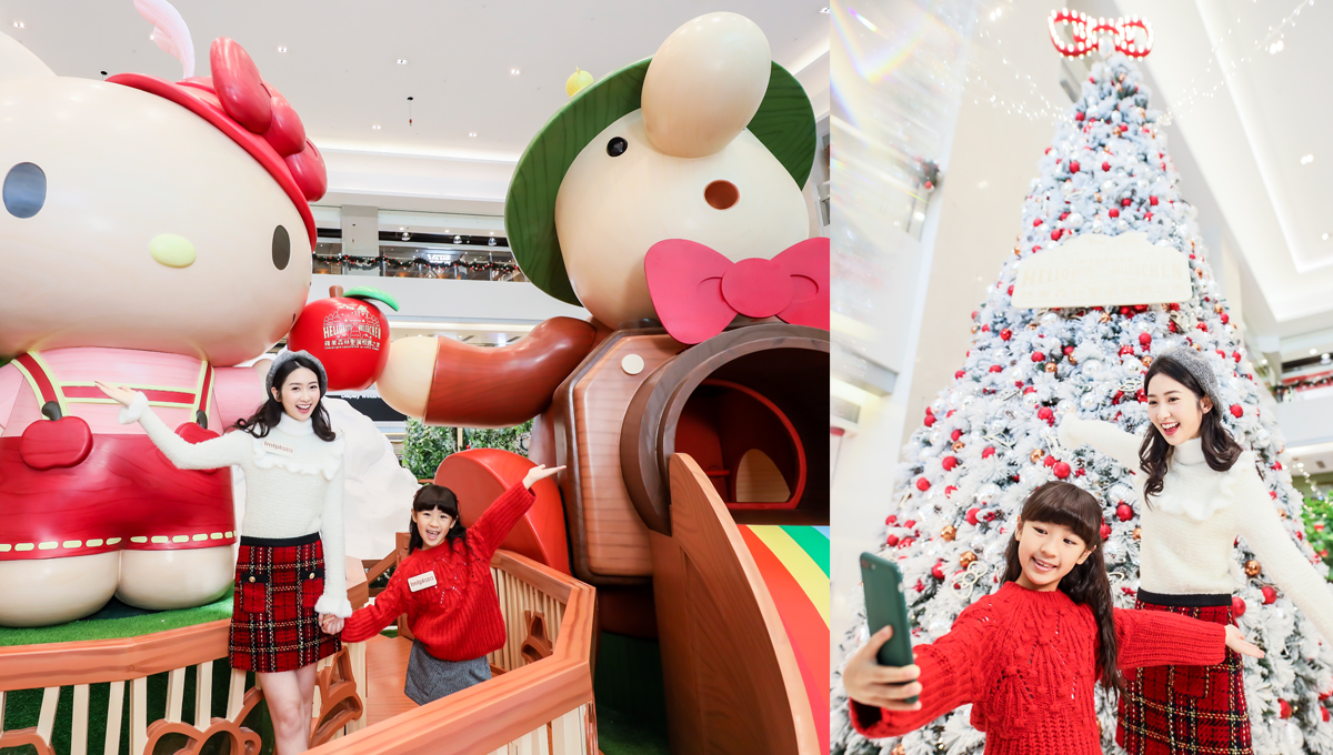 【聖誕好去處】4米Hello Kitty瞭望台、七色滑梯 聖誕甜蜜相遇  必搶限量Hello Kitty X Müller木製擺設
