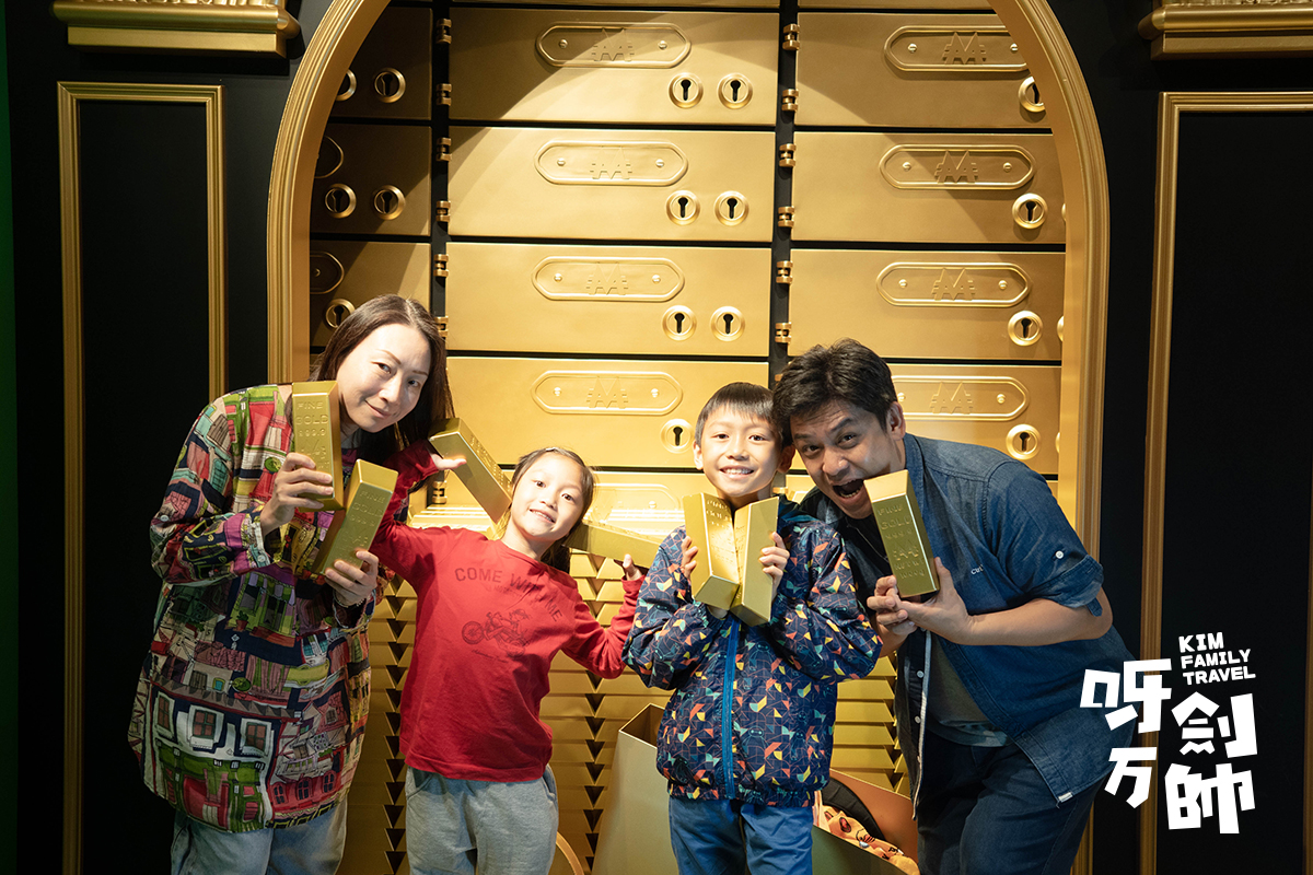 【親子好去處】全球首個大富翁主題館 夢想世界 Monopoly Dreams
