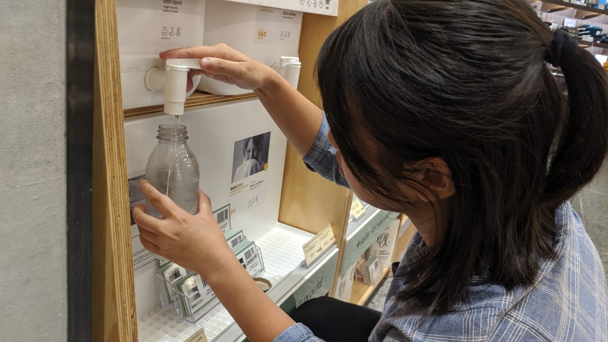 法式無塑超市教路 點買嘢最唔㗰