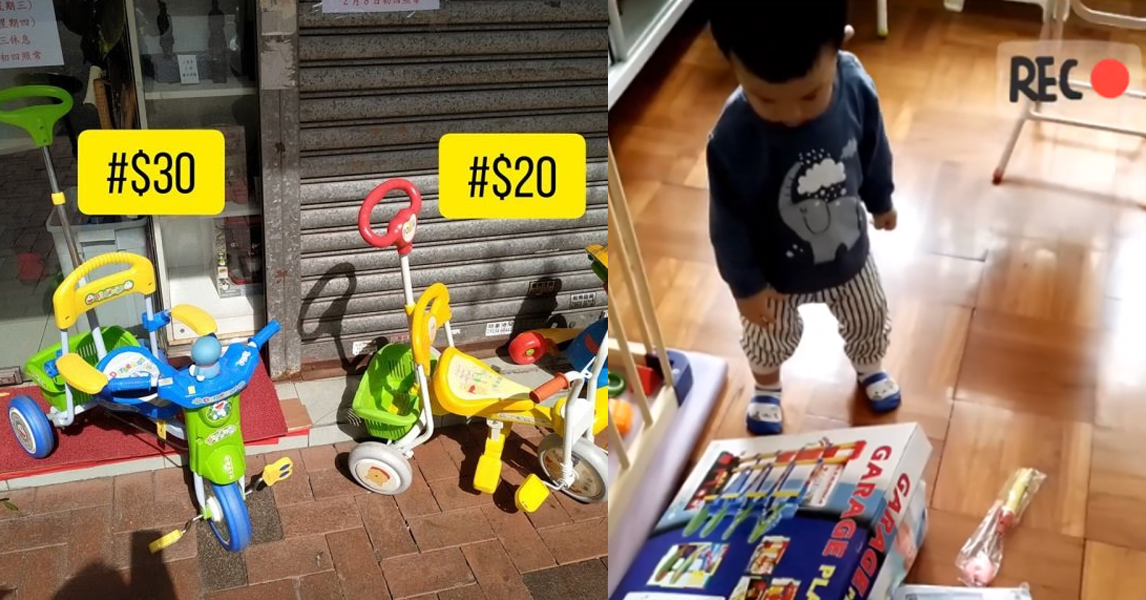 【精明媽媽愛Shopping】環保明愛慈善買 X 20蚊BB單車