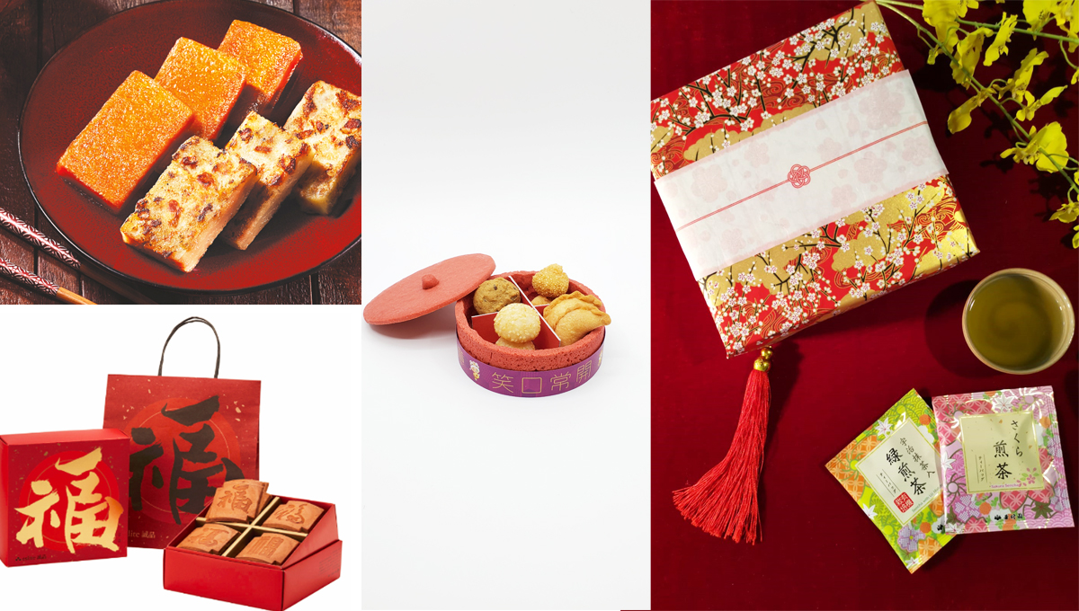 【新年2020】限量版禮盒、蝴蝶酥禮品　D·PARK一站式年貨總匯＋壓軸有獎活動