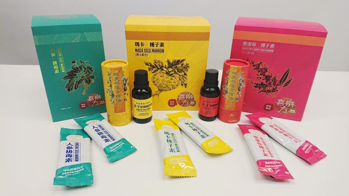 【想生健康BB】要從培育優質胚胎開始