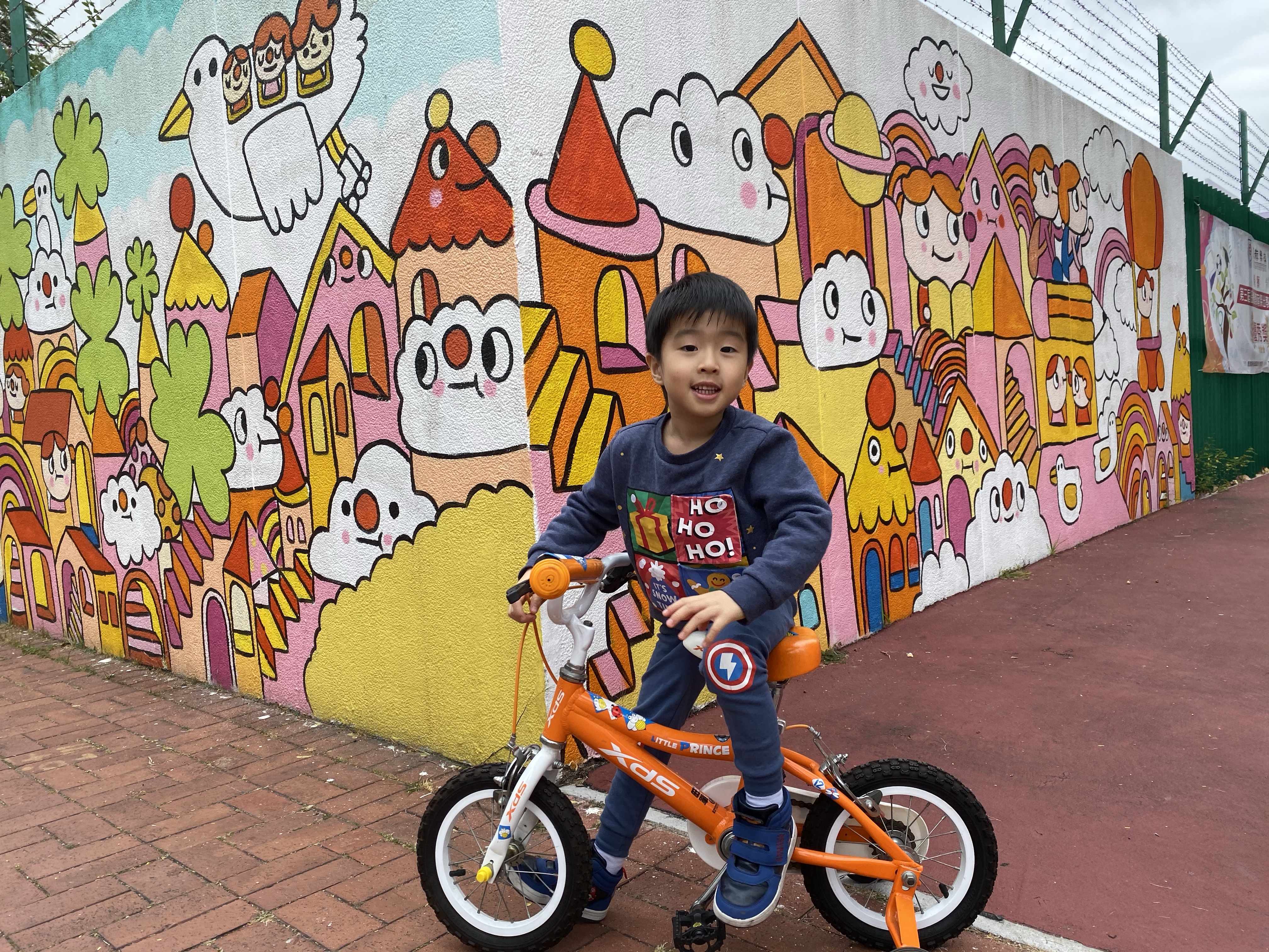 【免費好去處】兒童遊樂場 x 模擬道路！沙田交通安全公園
