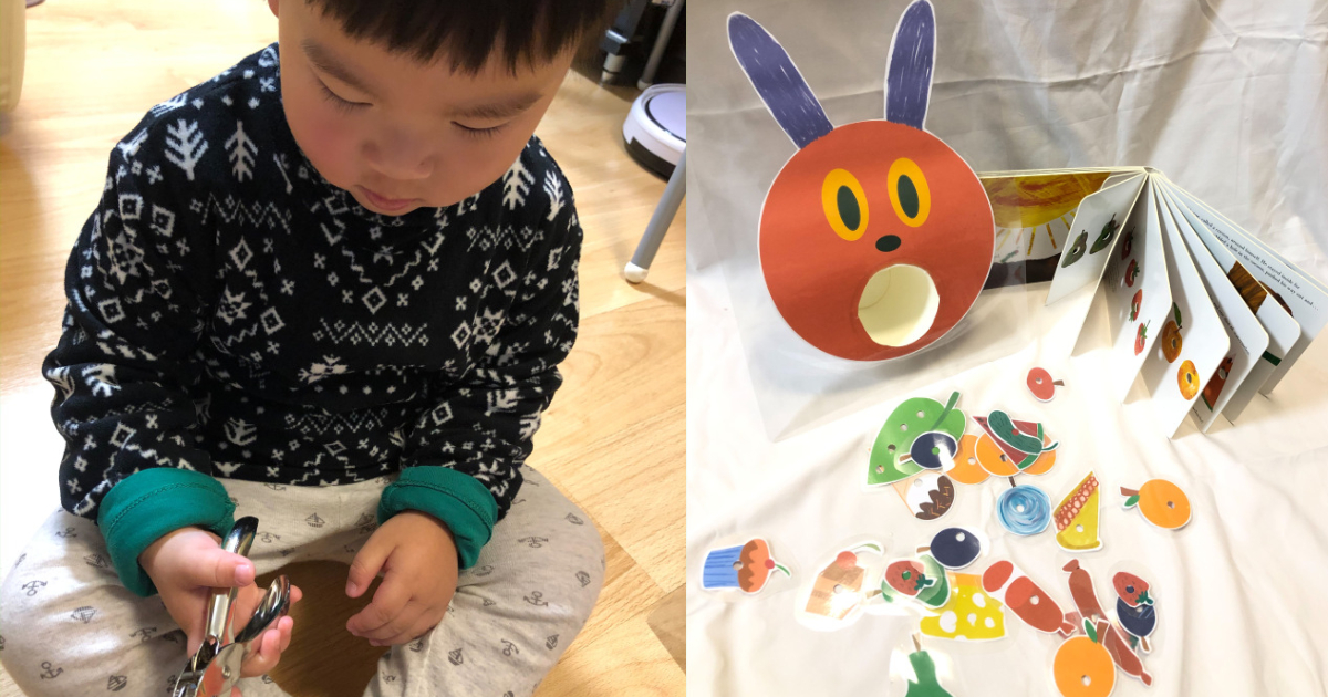 【免費教材】英文繪本教案《好餓的毛毛蟲》The Very Hungry Caterpillar