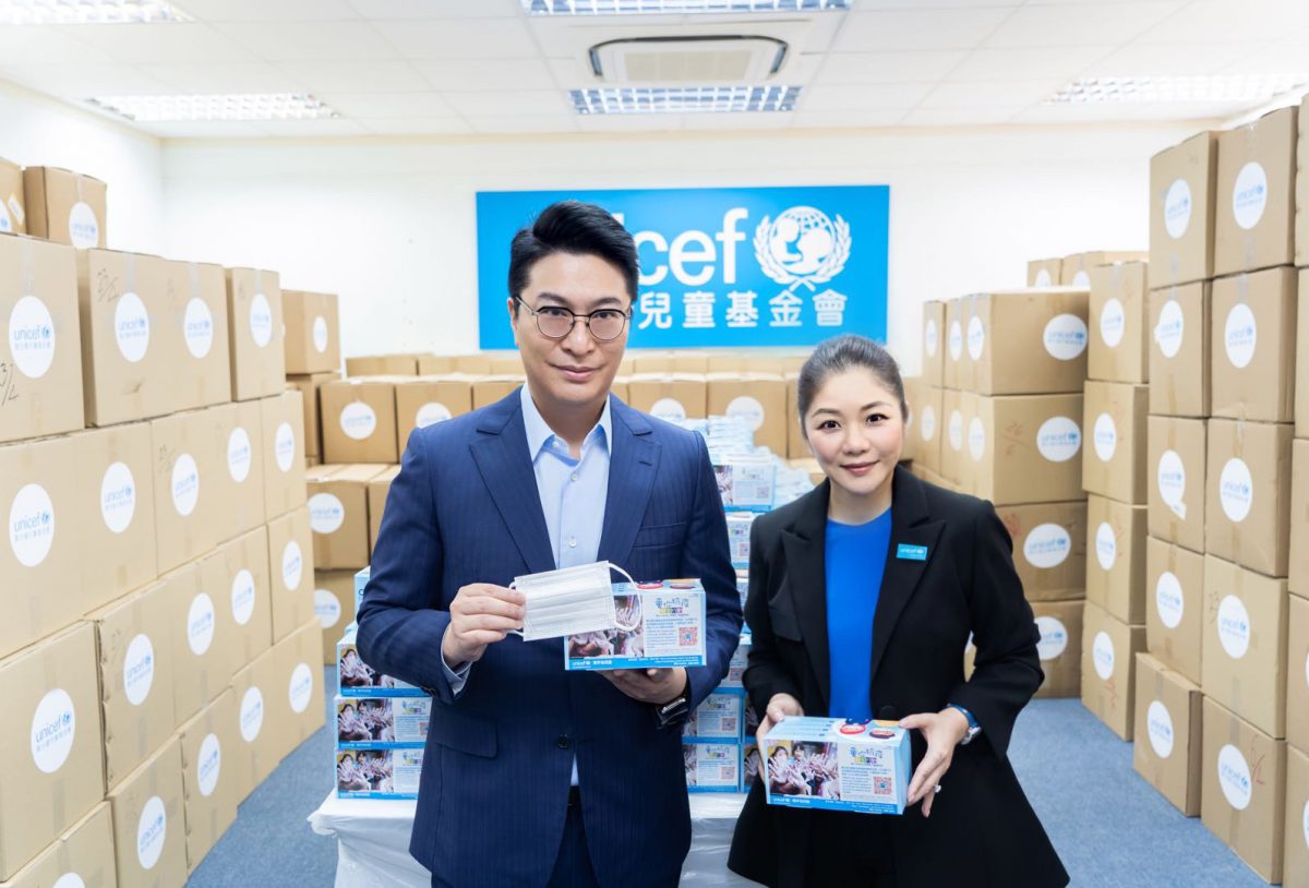 【童你抗疫】開始登記！UNICEF HK 1萬盒兒童口罩免費抽籤！
