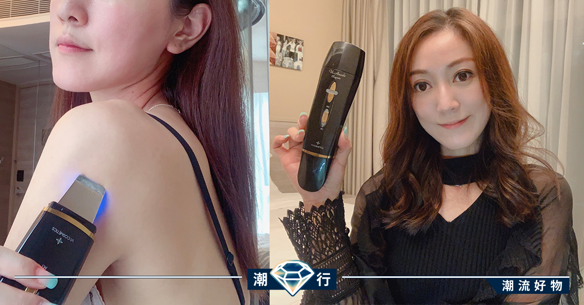 【用家實測】15分鐘家中美容神器!足不出戶也可做facial