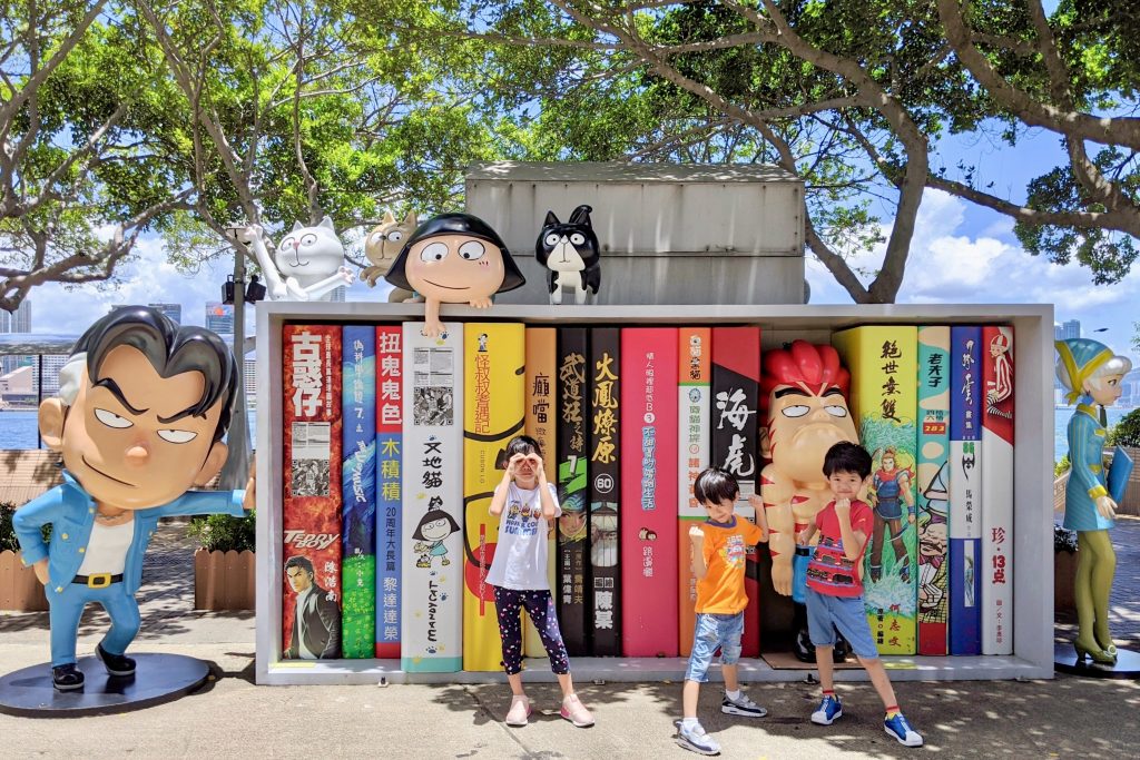 一個喺維港海傍嘅「動漫海濱樂園」