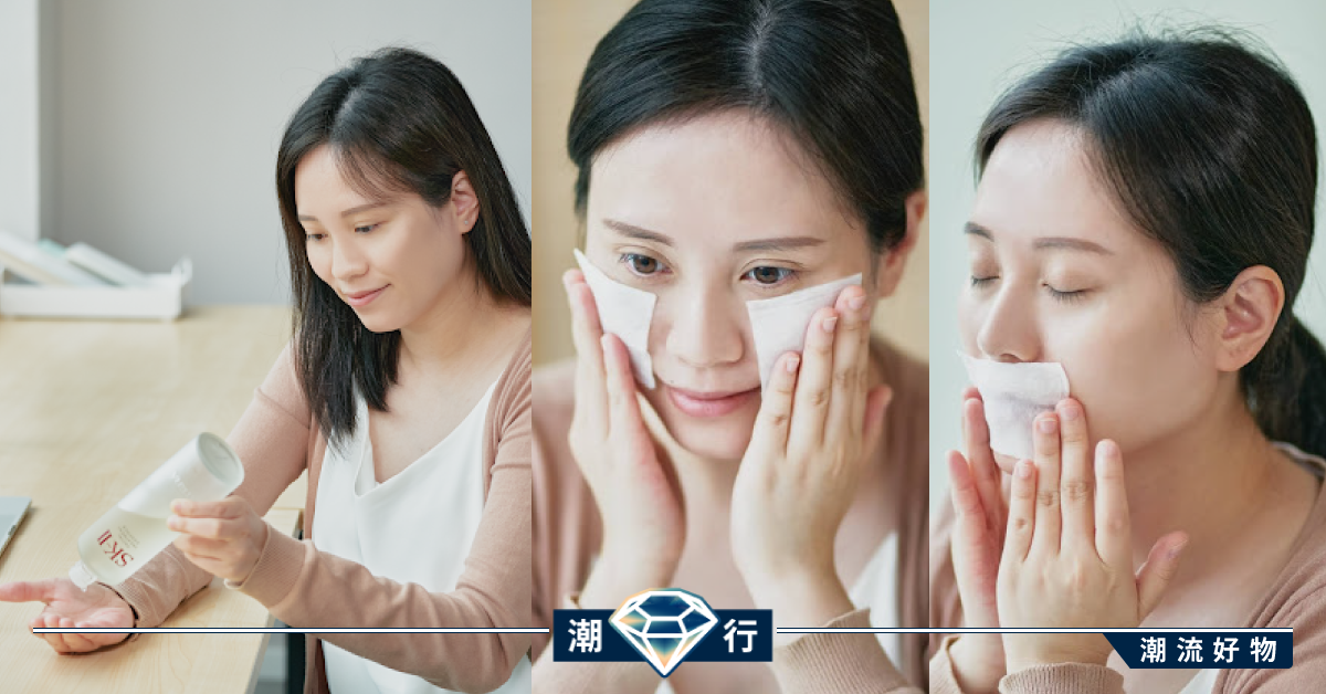 【我的盛夏保濕推薦】3分鐘辦公室護膚小貼士 完美對付冷氣乾肌