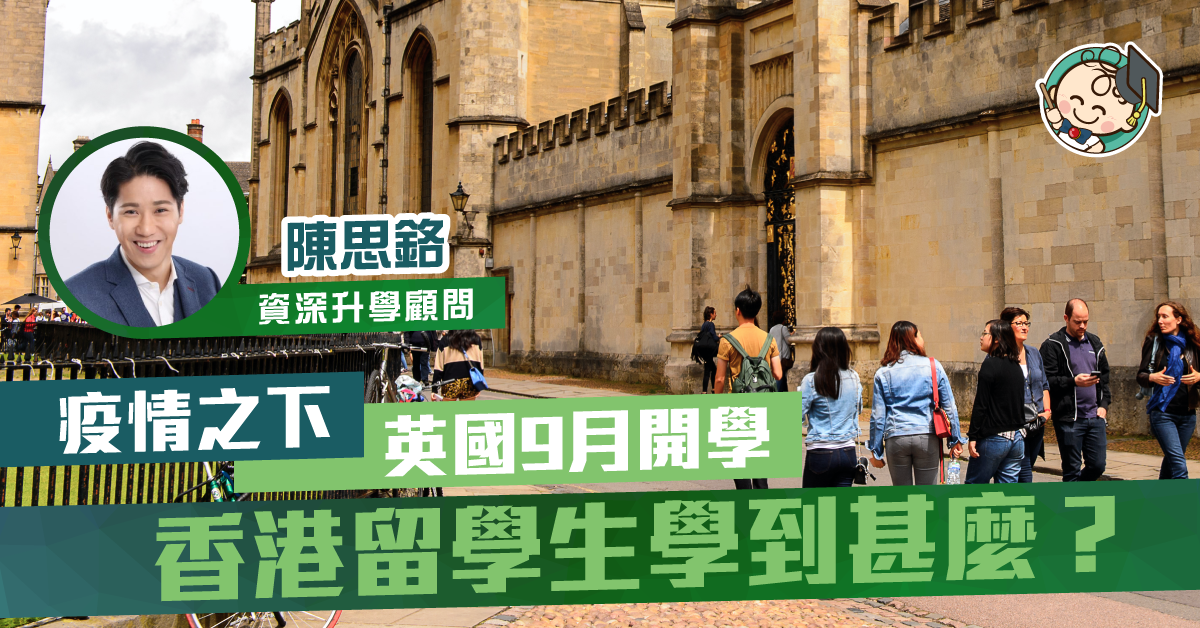 病毒會令你識計數兼成熟