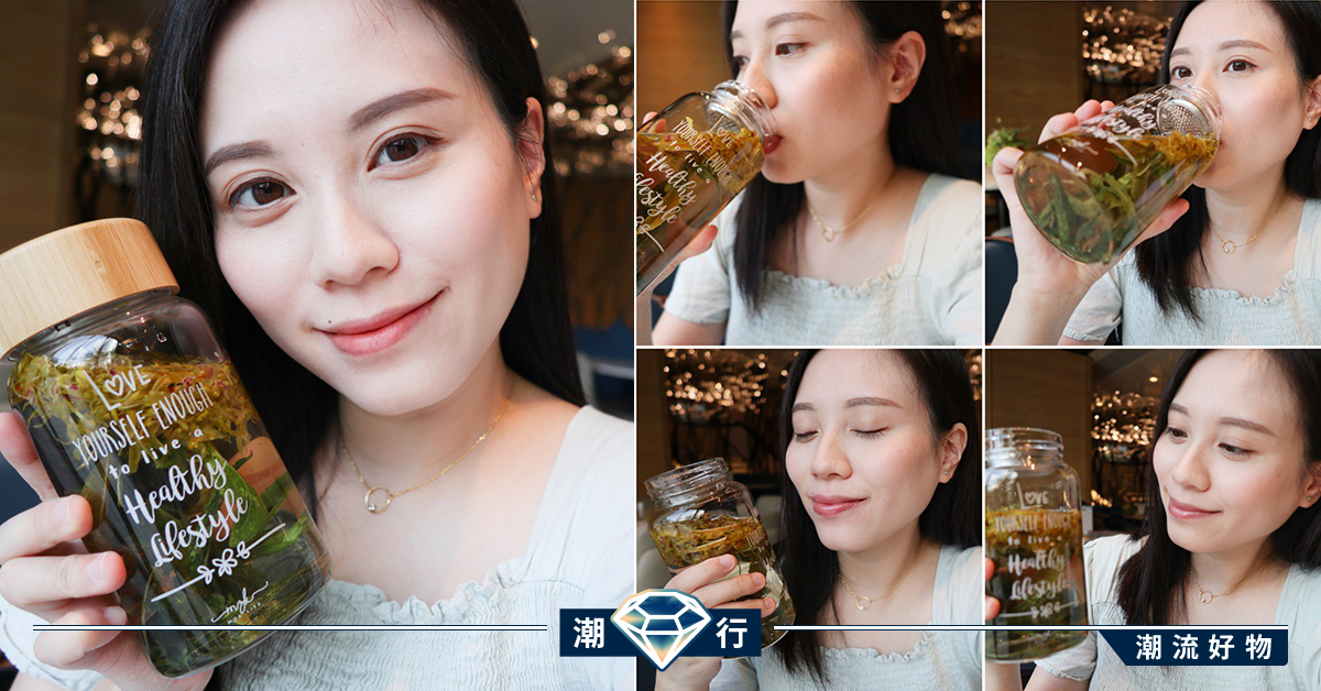 【用家推介】 喝一口石斛檸檬花茶！輕鬆增強身體免疫力