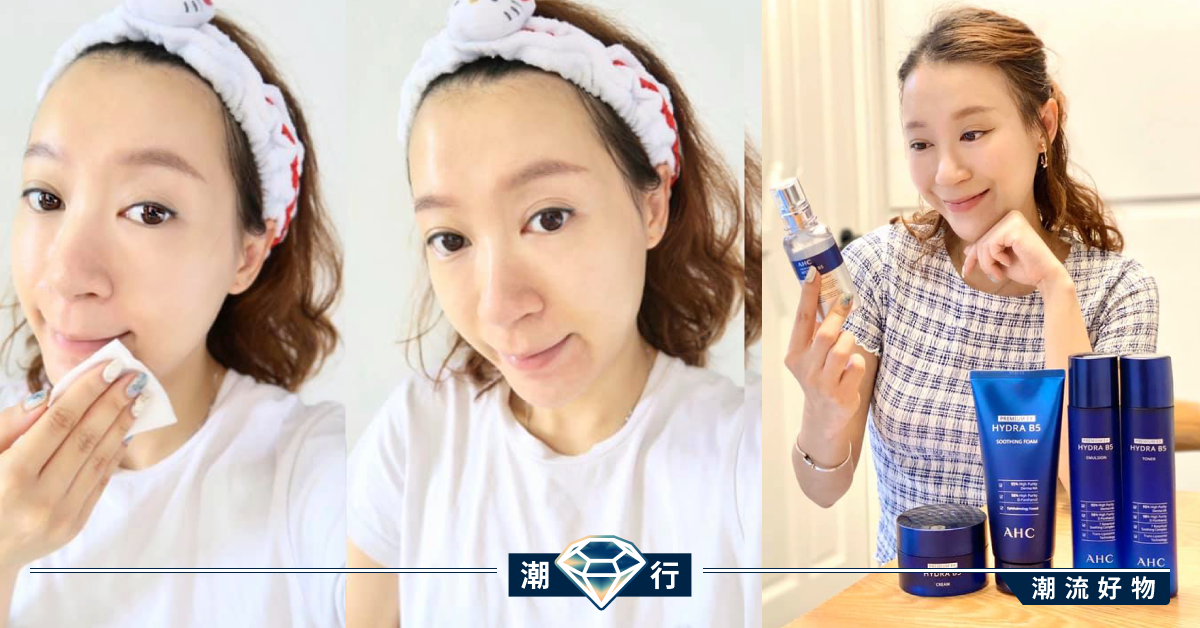 【開箱2021】把韓國院線級醫美保濕帶回家是甚麼感受？