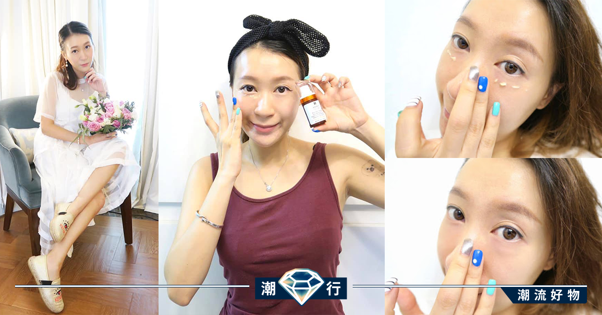 【眼神精華！Kiehl’s醫學維他命C淡紋亮眼精華霜】