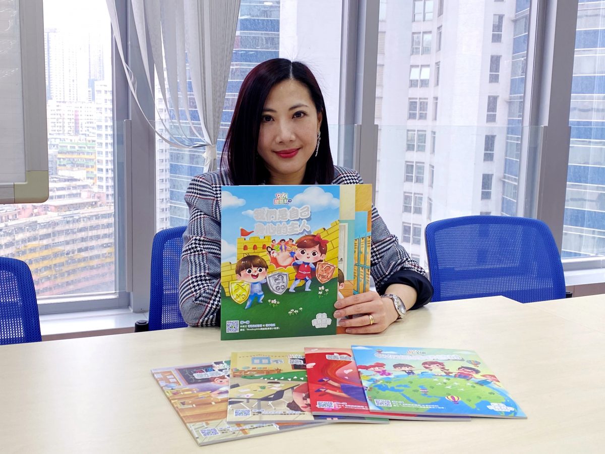 子女遭傭人恐嚇、塞拖鞋不敢揚聲   雙職媽媽出書宣揚「守護兒童」