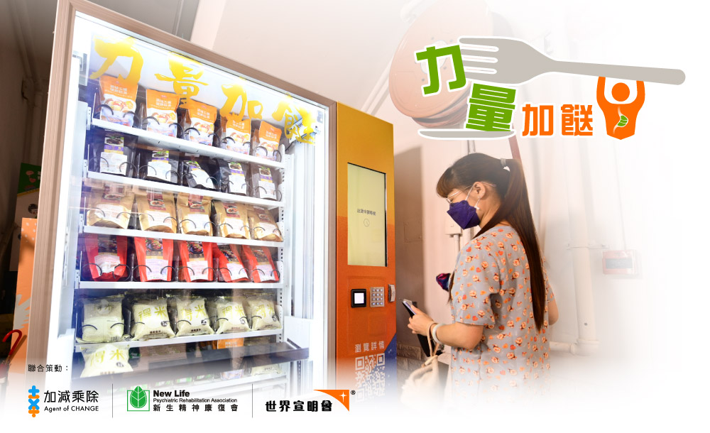 【情緒健康】6個心靈練習  助家長照顧情緒