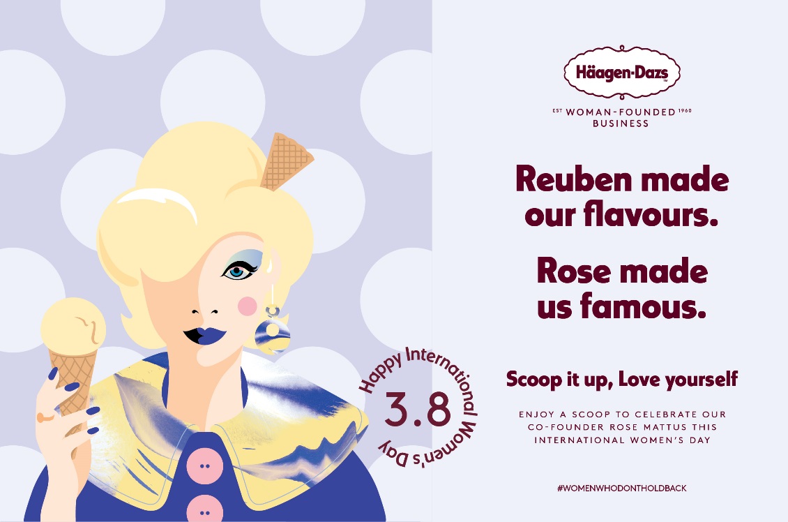 【媽媽好物】Häagen-Dazs™ 呈獻Scoop it up, Love yourself 慶祝國際婦女節