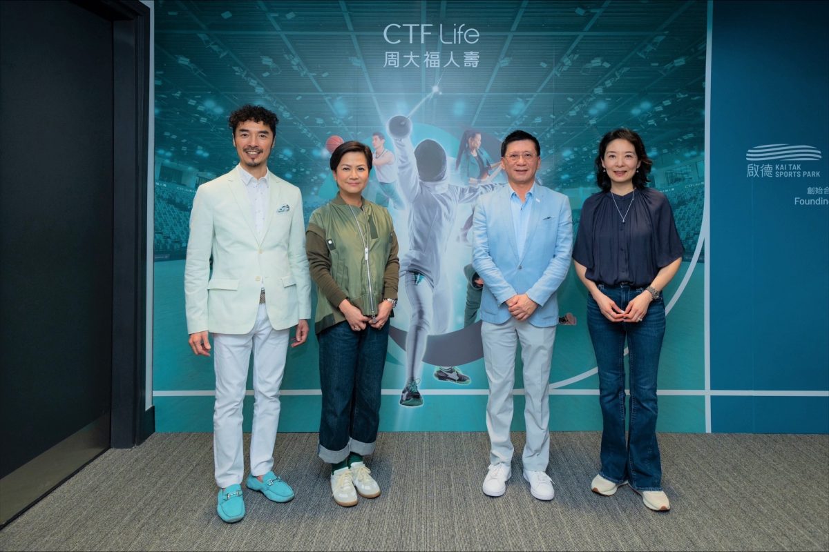 【啟德體育園開幕】周大福人壽成唯一鑽石贊助商 　與全港見證歷史時刻